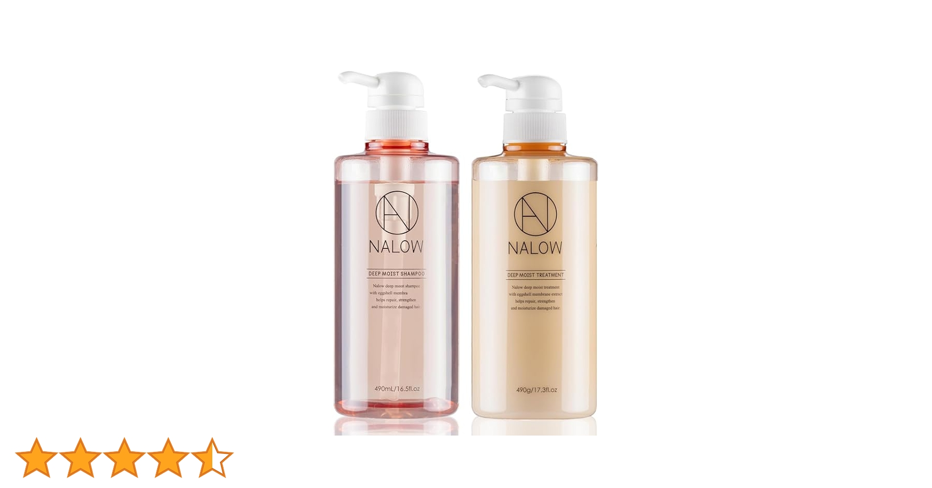 Amazon | NALOW(ナロウ) シャンプー トリートメント ダメージ